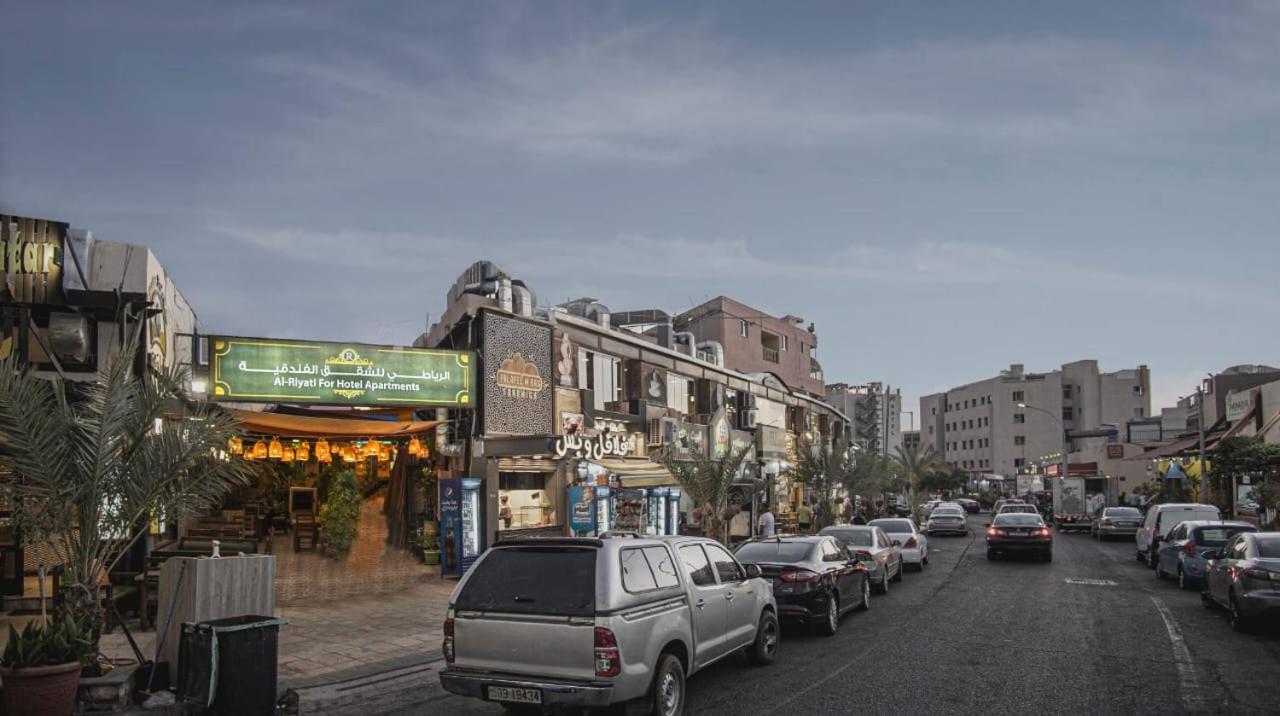 العقبة الرياطي للشقق الفندقية المظهر الخارجي الصورة